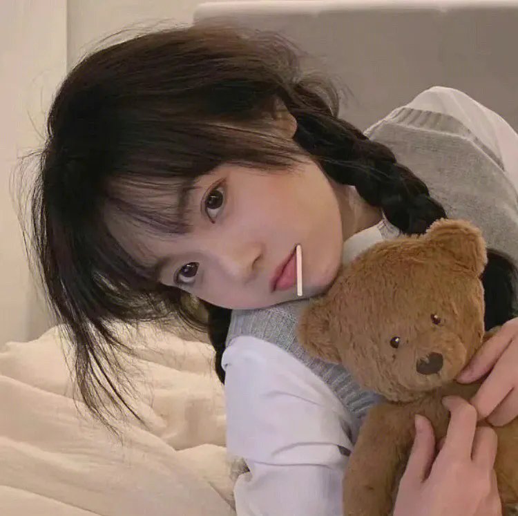 少女情怀总是挛